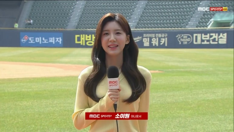 나운스포츠 이미지
