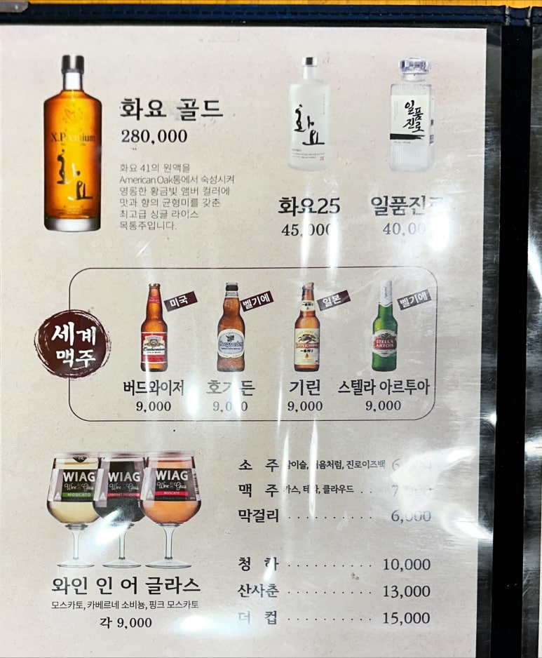 어부촌 이미지