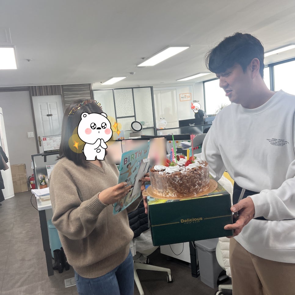 택스24 이미지
