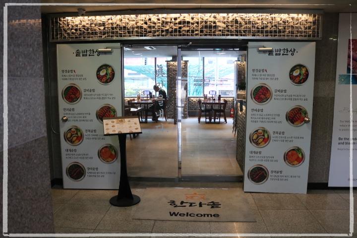 화명구이 이미지