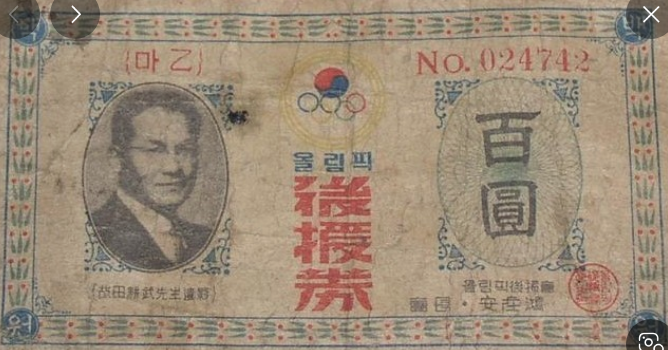 현대LOTTO복권 이미지