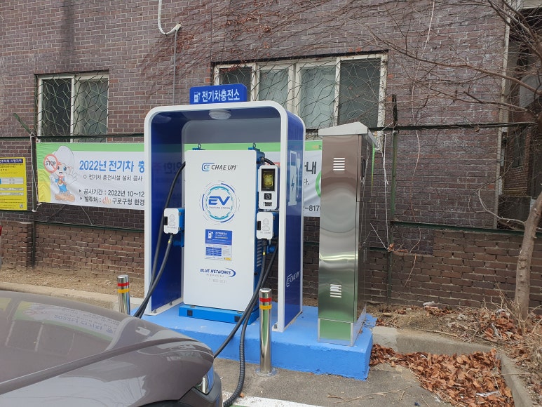 (주)블루네트웍스 이미지