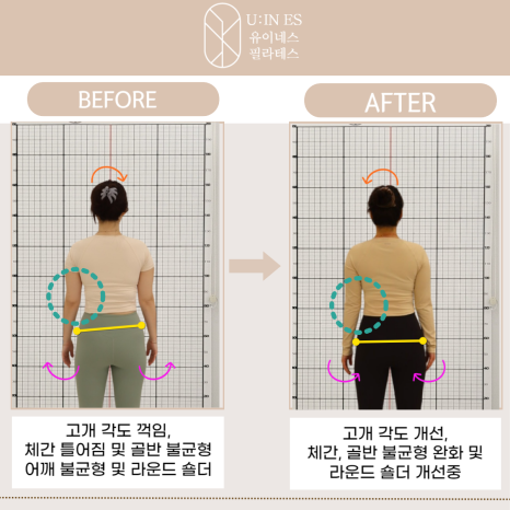 버닝포항 이미지