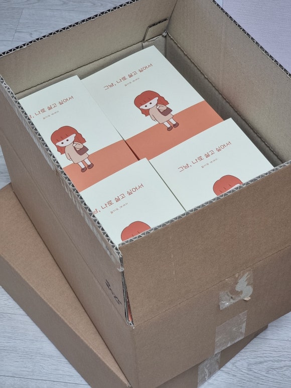 제일인쇄출판 이미지