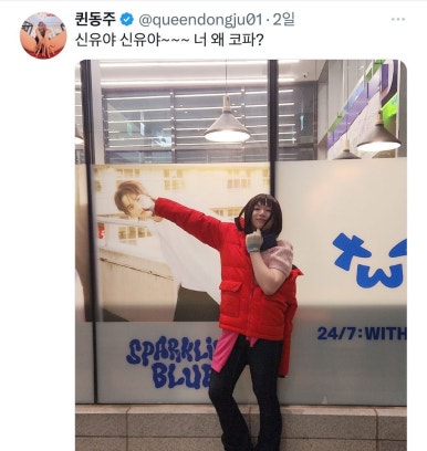 퀸투어스 이미지