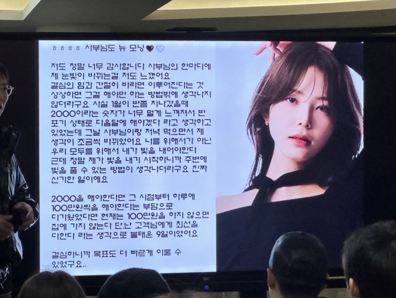 애드리프 이미지
