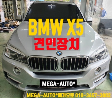 문화이엔지 이미지