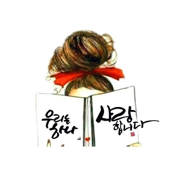 드럼포유 이미지