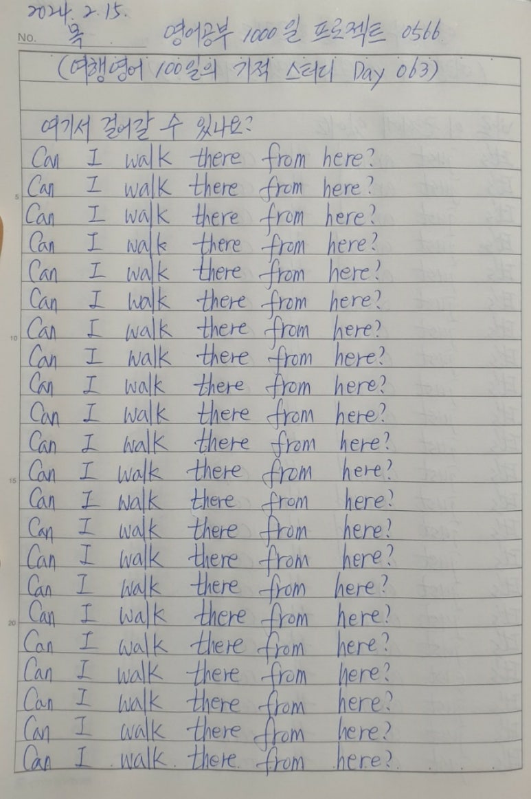 카페모닝 이미지