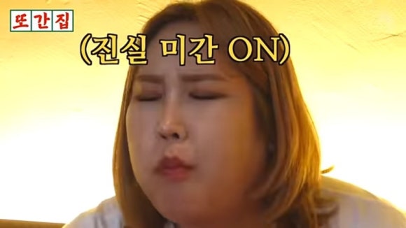 카츠닉 이미지