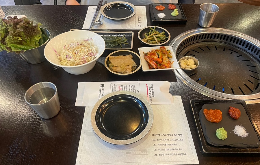 화포식당다산 이미지