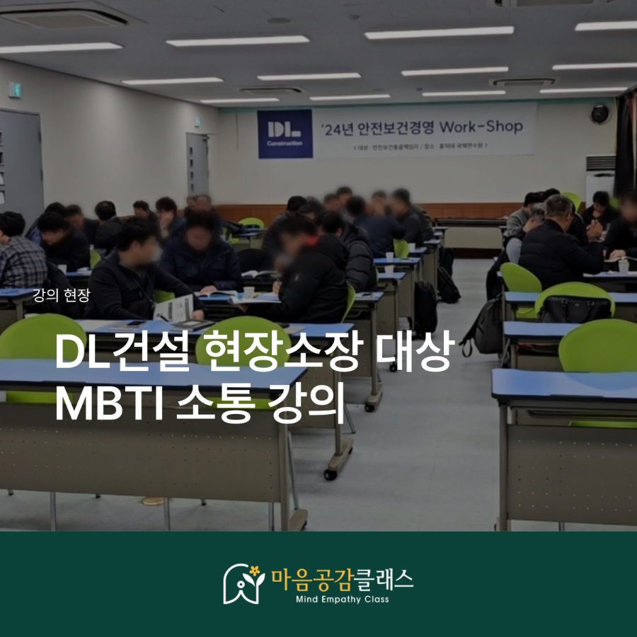단델리온커리어 이미지