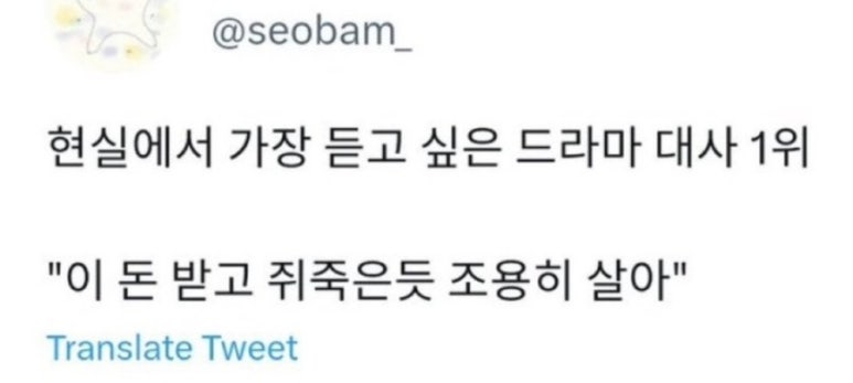 부자과일 이미지