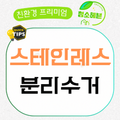 메인이미지1