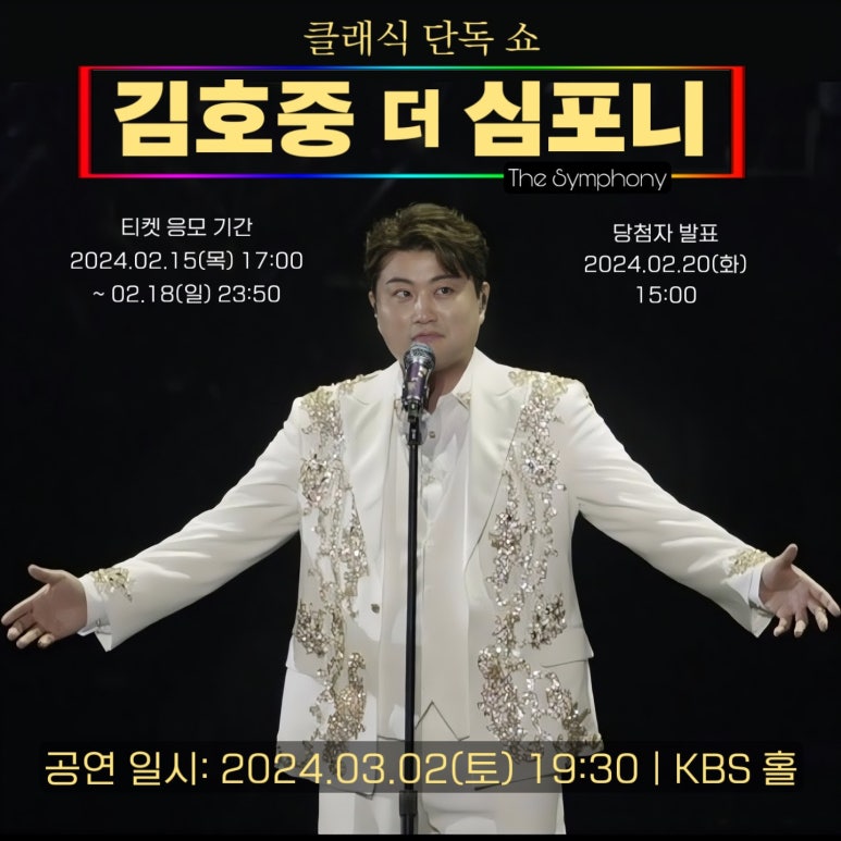 명가노래홀 이미지