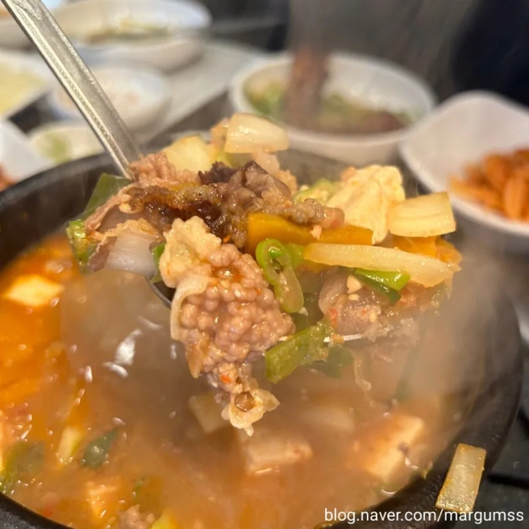 맛있는집미가 이미지