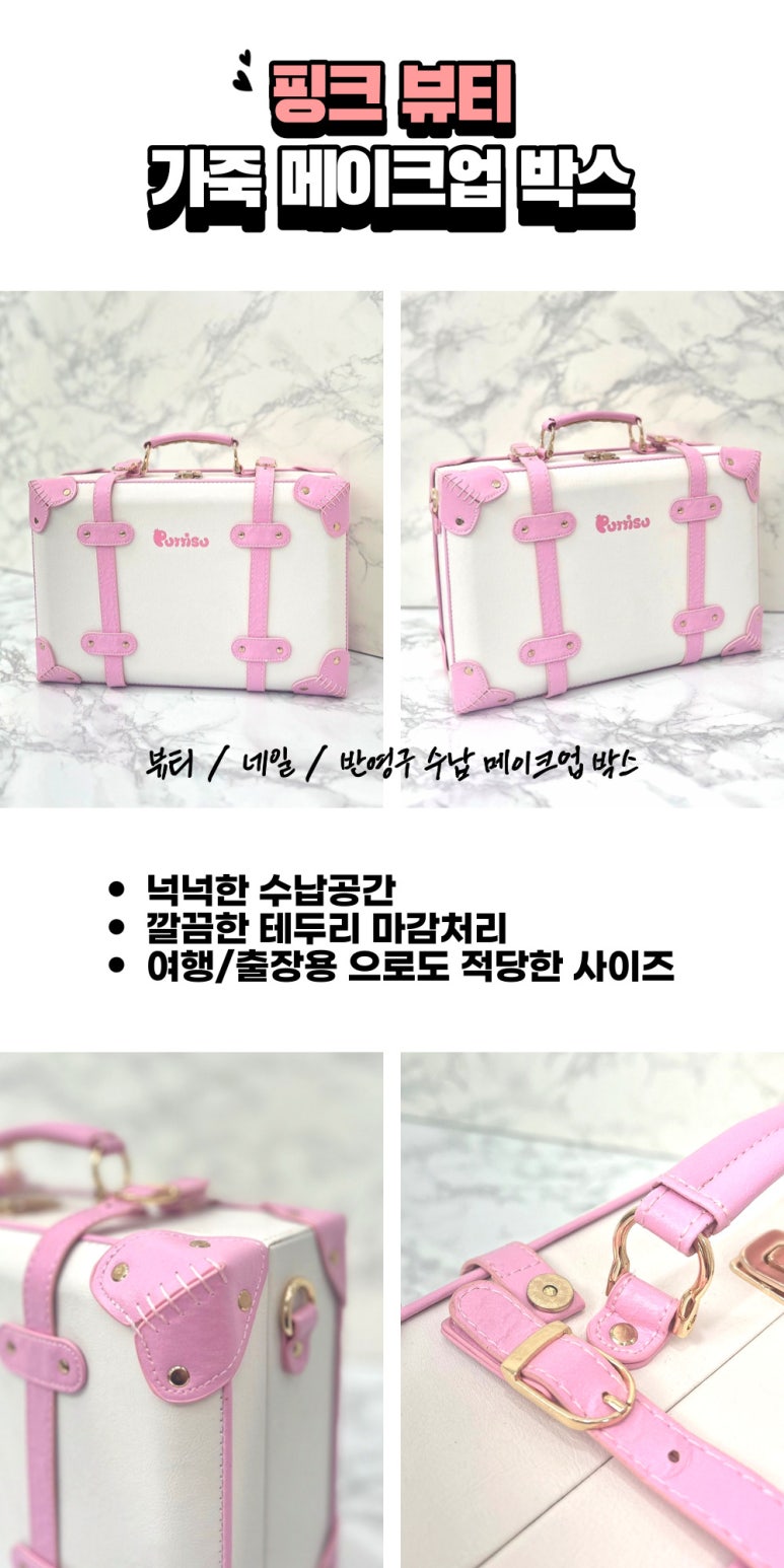 박스네일 이미지