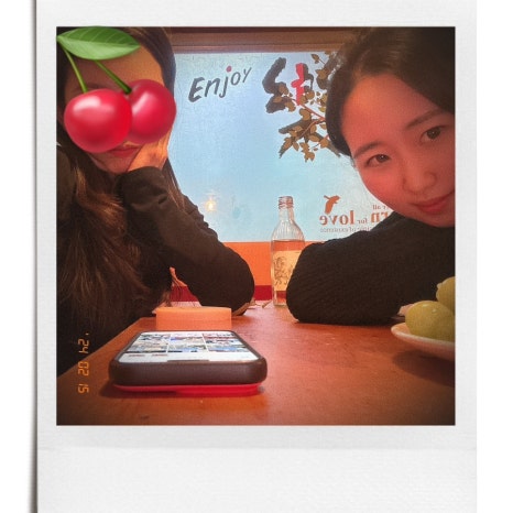 엔조이락 이미지