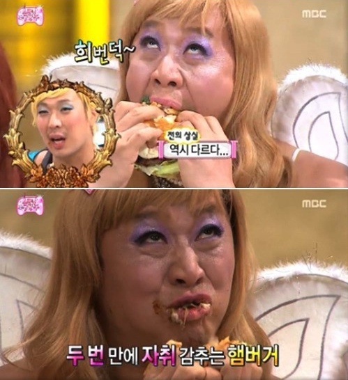 그리즐리버거 이미지