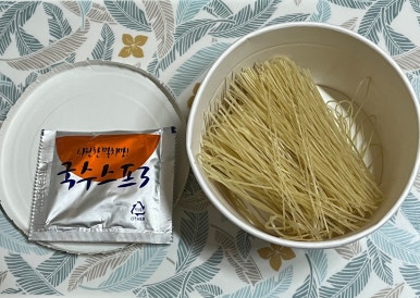 다미소반 이미지