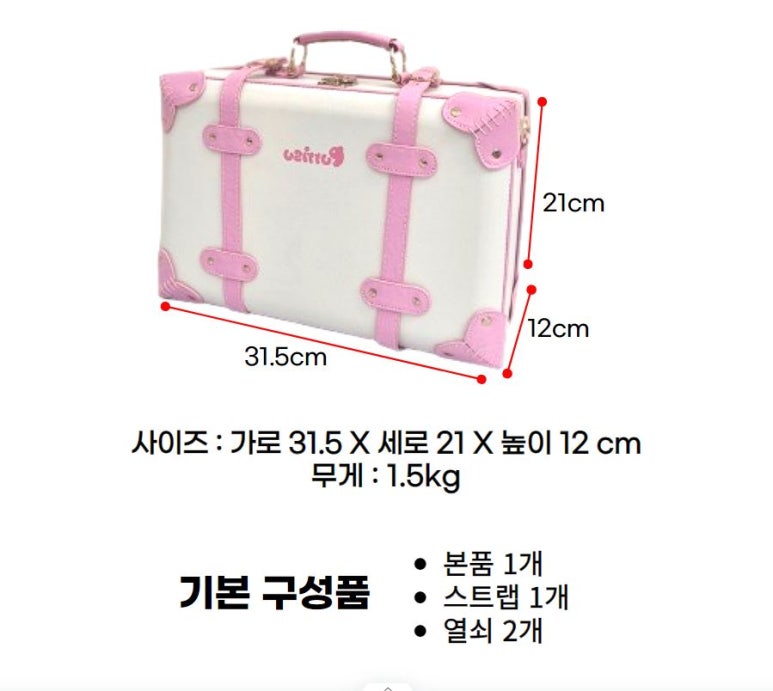 박스네일 이미지