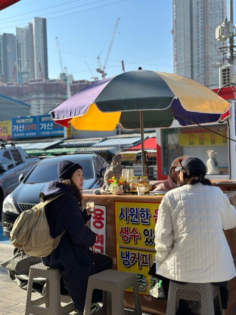 칠성다방 이미지