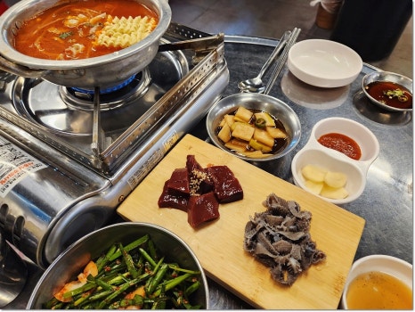 신사소곱창성수 이미지