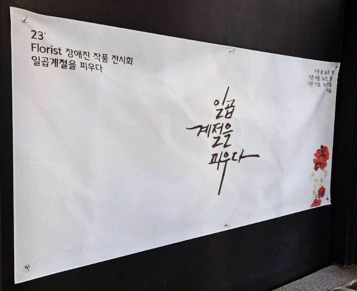 퀸즈빈스 이미지