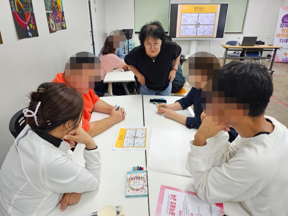 이삭교육센터 이미지