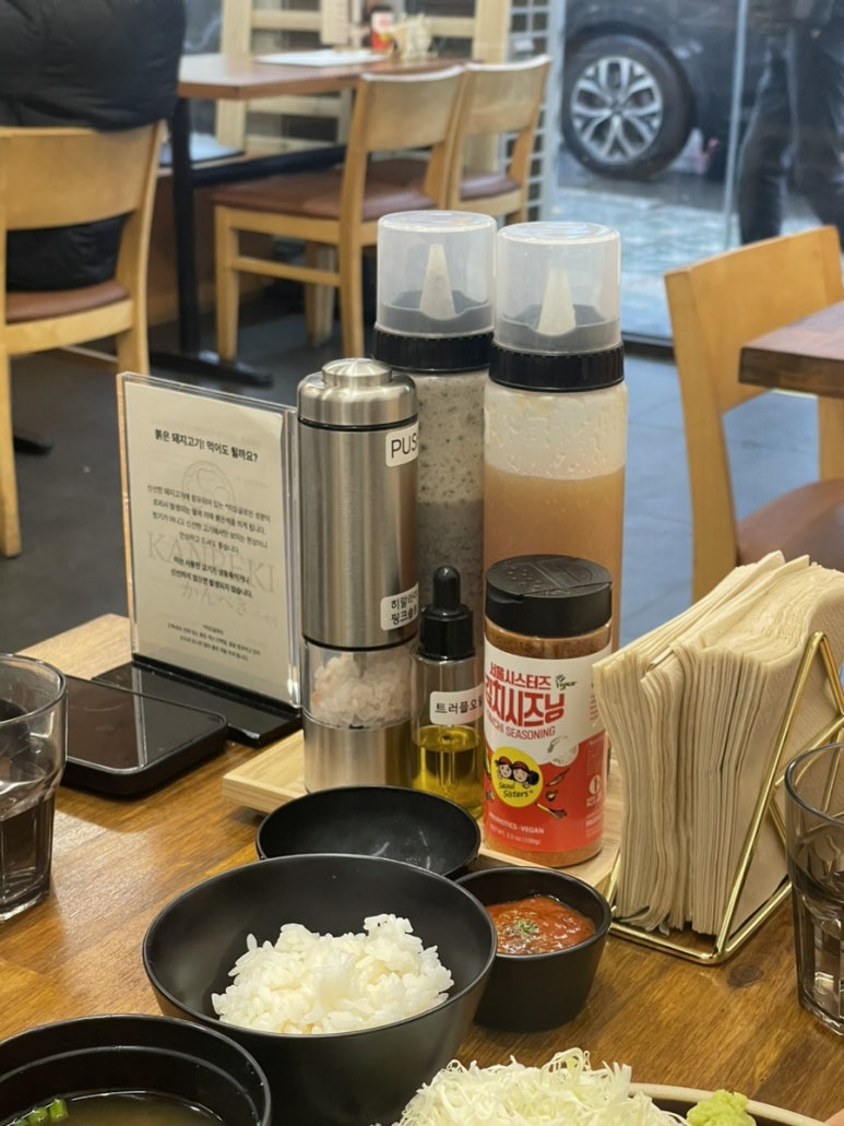 칸페키 이미지