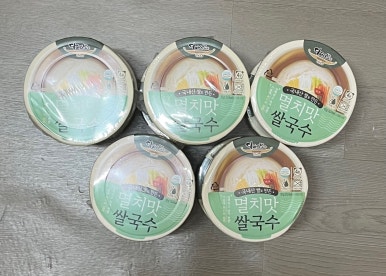 다미소반 이미지