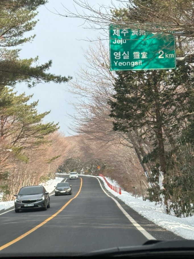 옹포분식 이미지