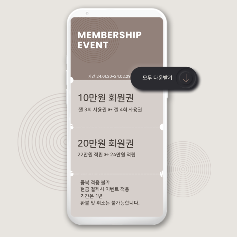 네일 다올 이미지