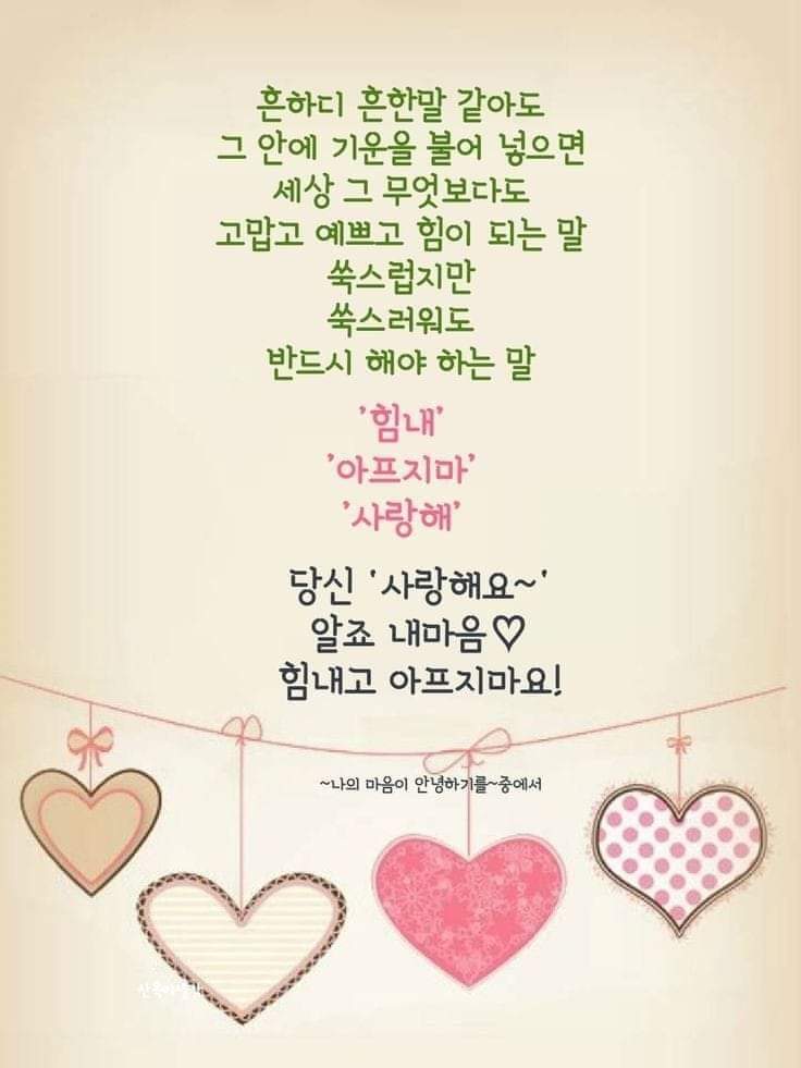 오늘도생선구이 이미지