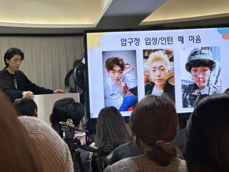 애드리프 이미지