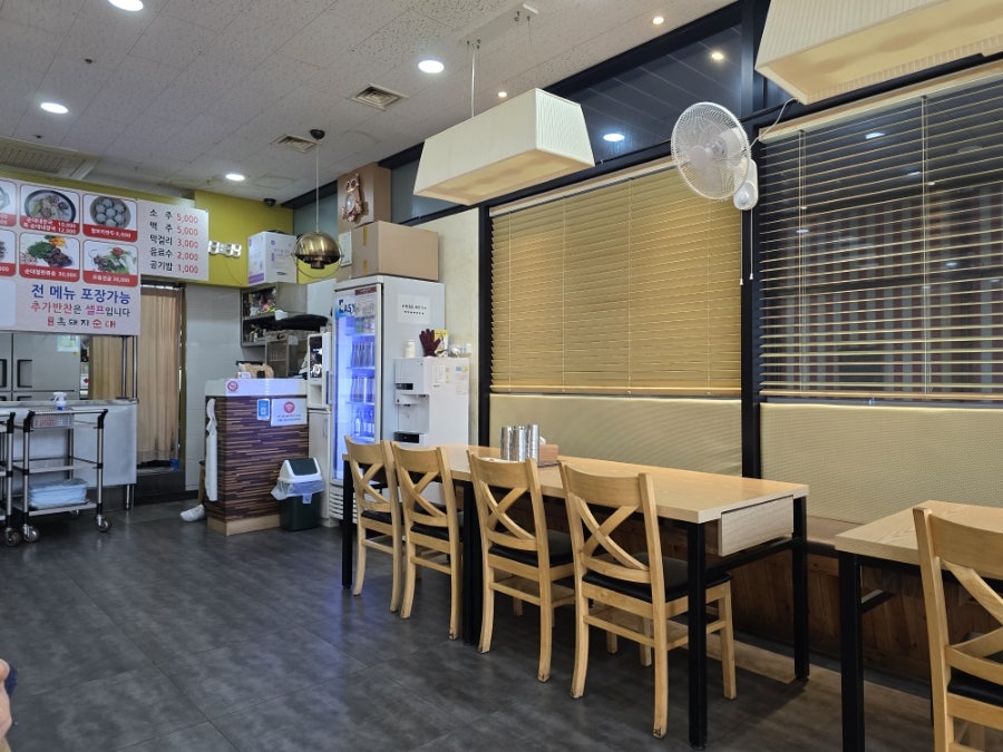 산방흑돼지순대영어교육도시점 이미지