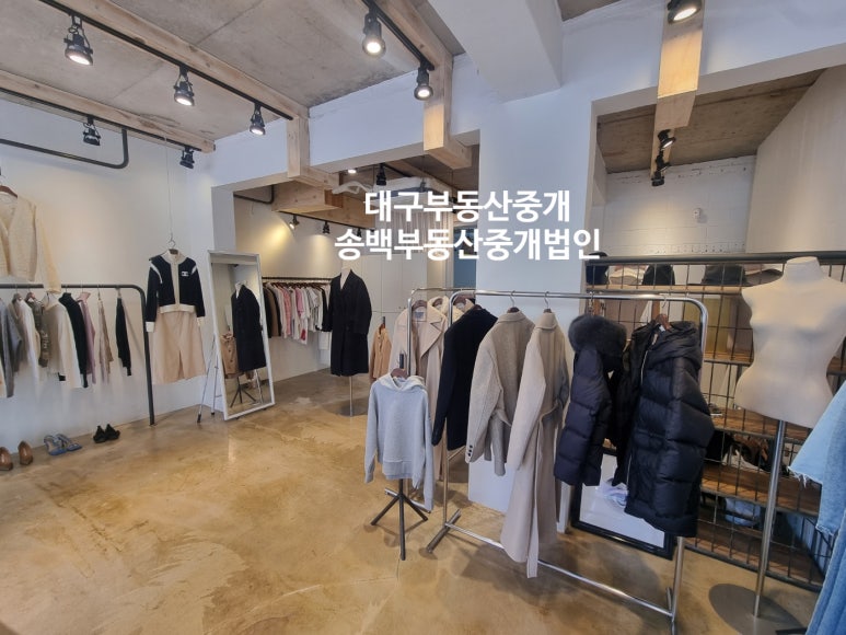 송백미용실 이미지