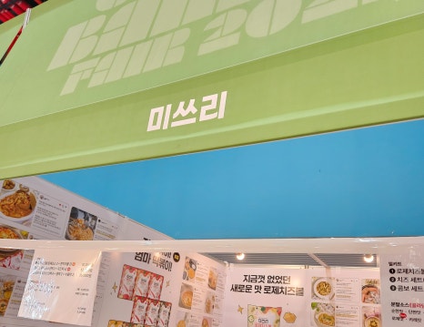 간결커피로스터스 이미지