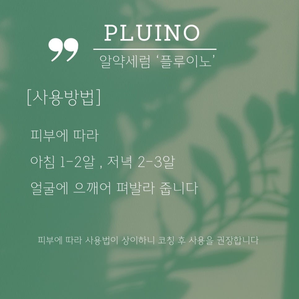 오기손길 이미지