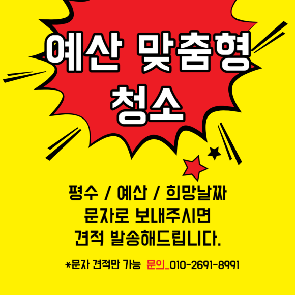 가호브리즈 이미지