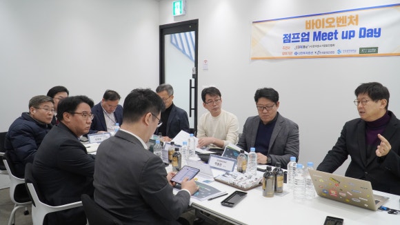 한국중소기업멘토링협회 이미지