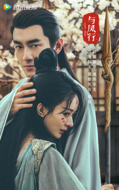우연해 이미지