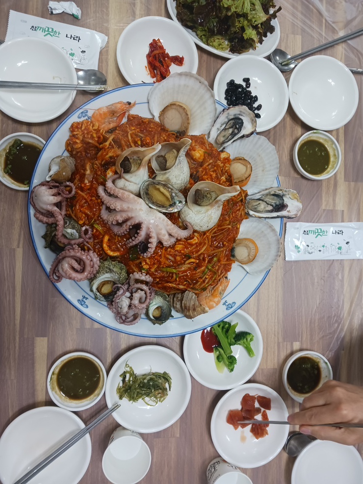 해미해물찜 이미지