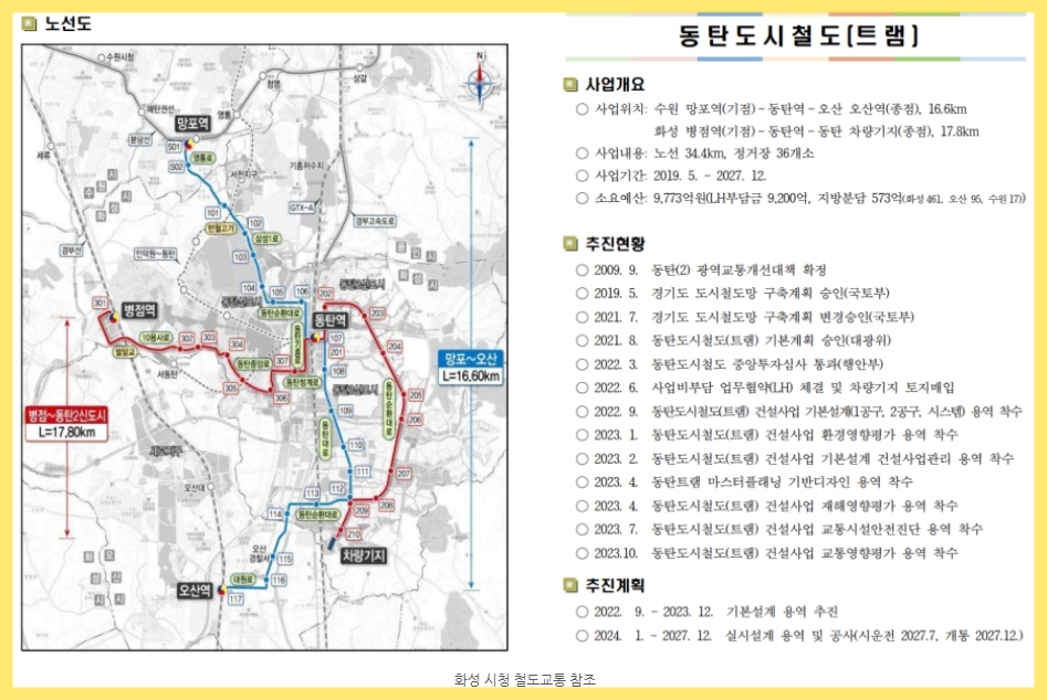 이정헤어샵 이미지