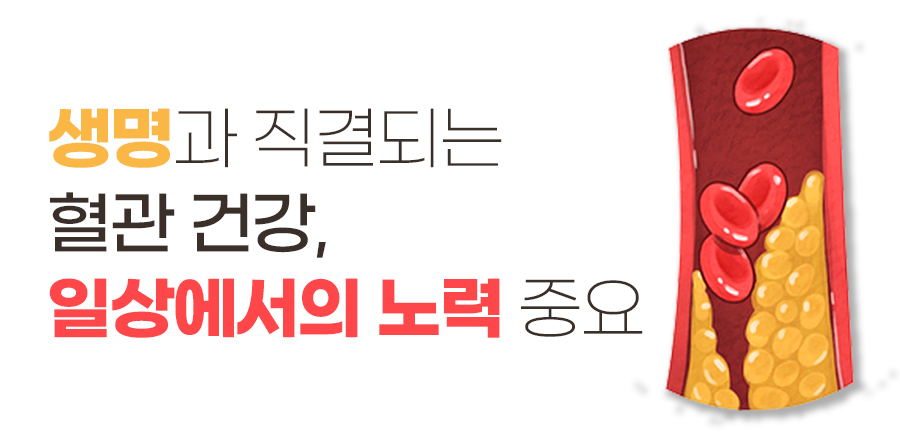 (주)앱소 이미지