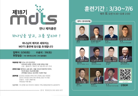 디티에스 이미지