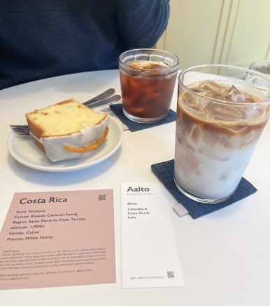 리이케 커피(liike coffee) 이미지