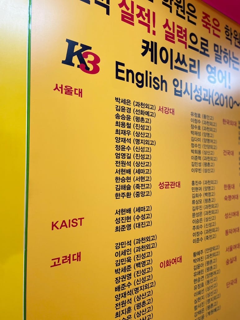 케이쓰리 이미지