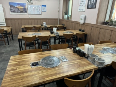 사천집 이미지