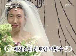 고스냅DVD 이미지